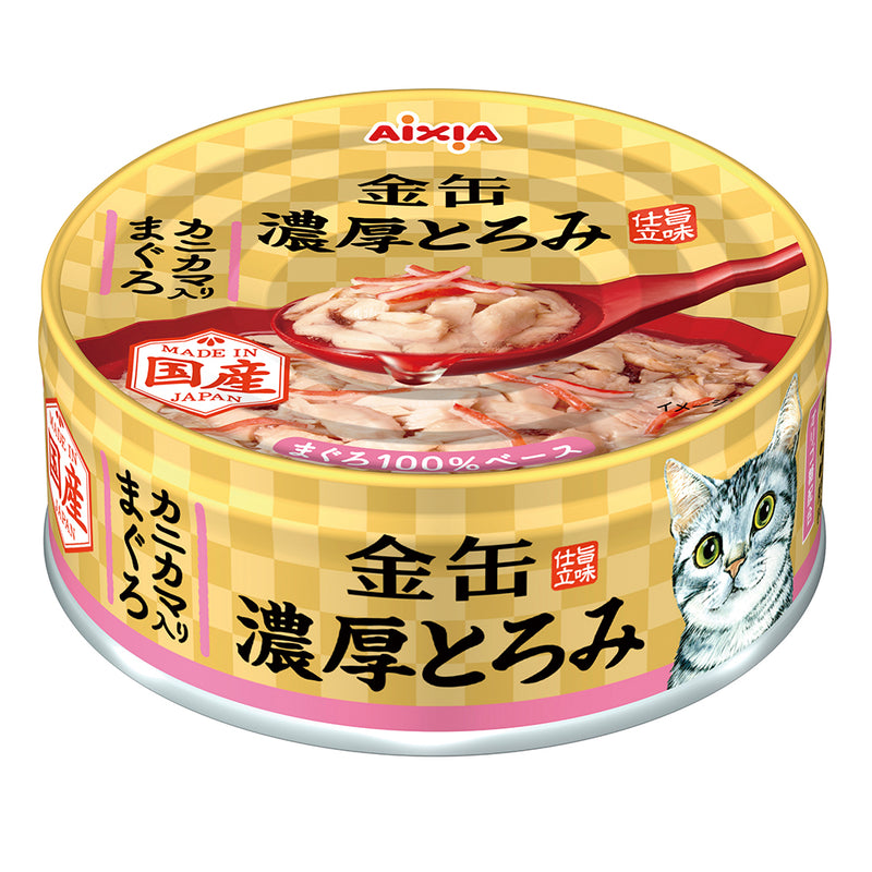 Aixia Cat Kin-Can Rich Tuna with Crab Stick 70g (GNT6)
