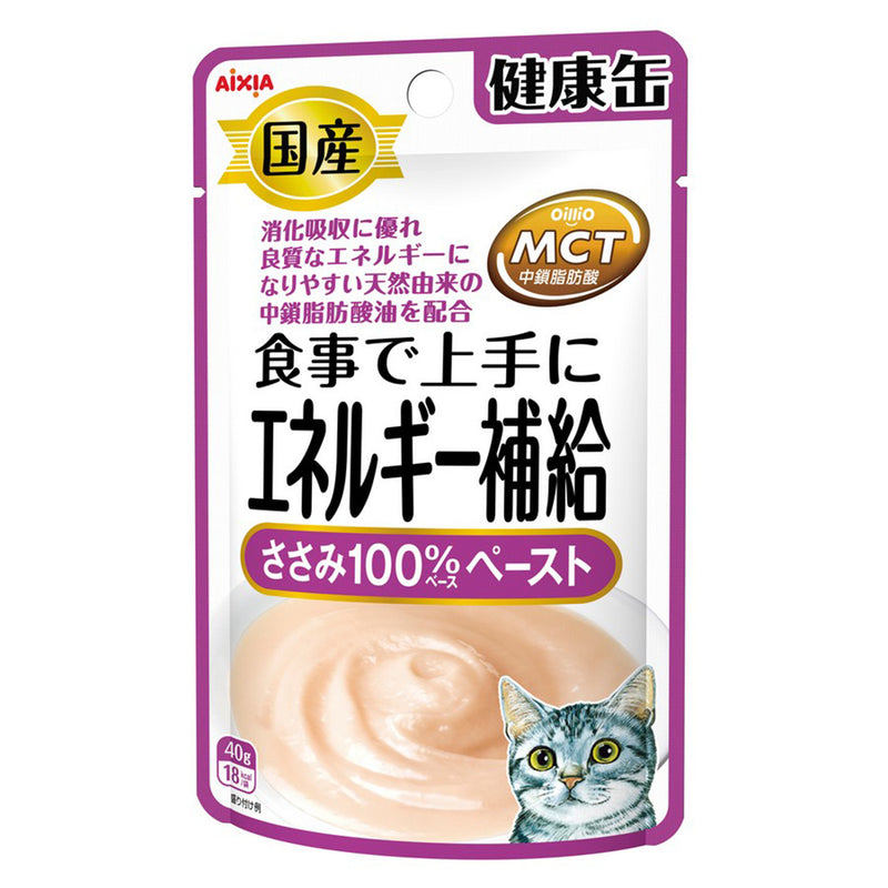 Aixia Kenko-Can Pouch Energy Supplement - Chicken Paste 40g (KZJ6)