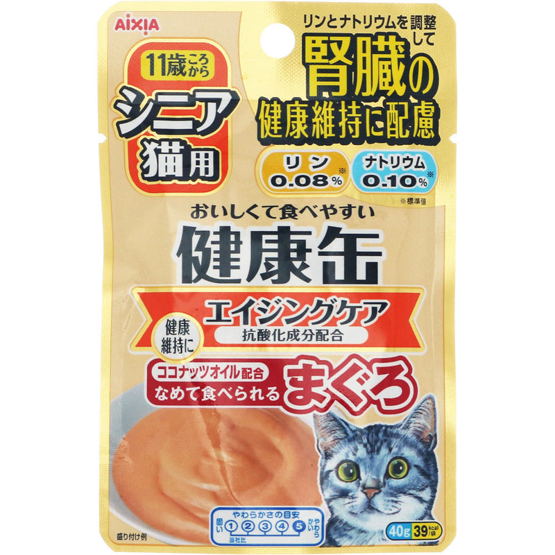 Aixia Kenko-Can Pouch Senior - Kidney Health Maintenance & Aging Care 40g (KCP5)