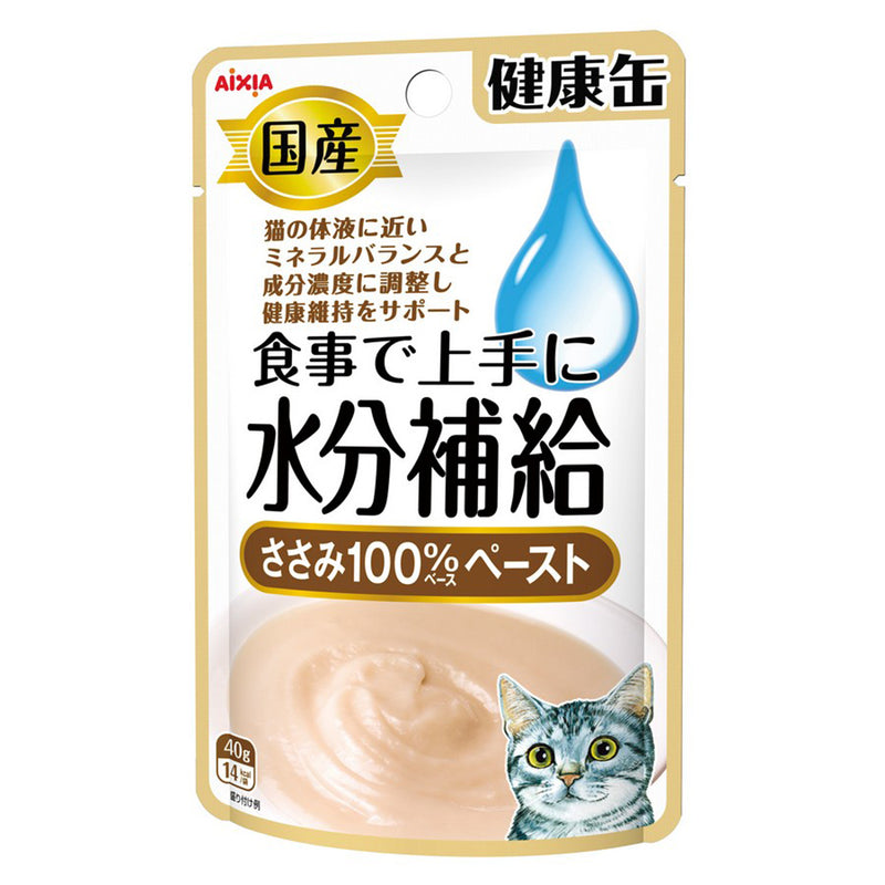 Aixia Kenko Pouch Water Supplement - Chicken Paste 40g (KZJ8)