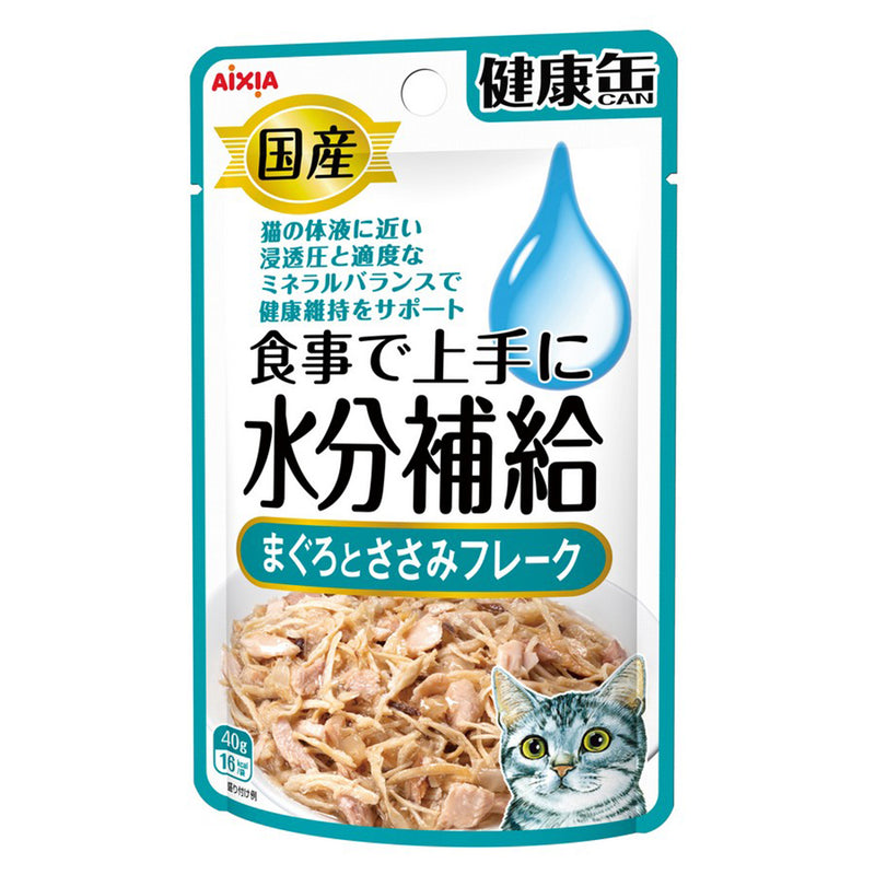 Aixia Kenko Pouch Water Supplement - Tuna & Chicken Fillet Flake 40g (KZJ19)