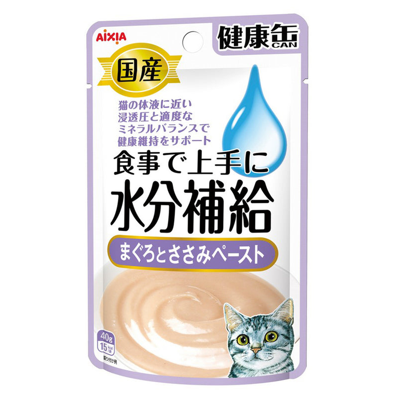 Aixia Kenko Pouch Water Supplement - Tuna & Chicken Paste 40g (KZJ17)