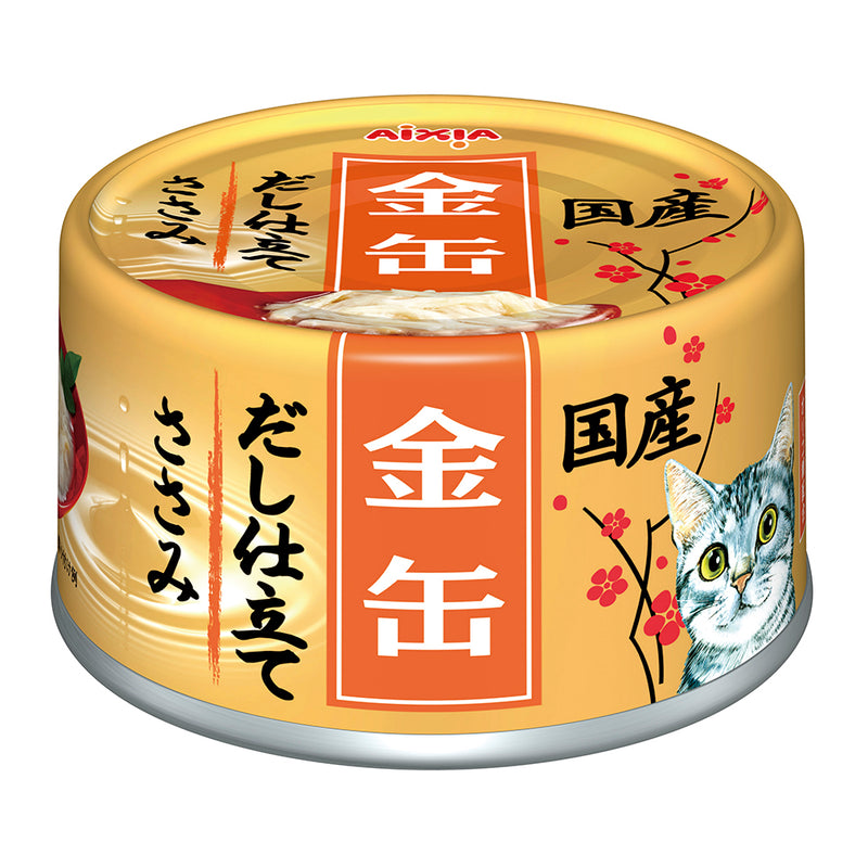 Aixia Kin-Can Dashi Chicken Fillet in Chicken Sauce 70g (GCD9)