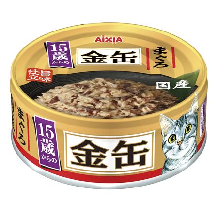 Aixia Kin-Can Mini Tuna >15yrs old 70g (GCM47)
