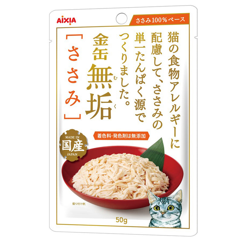 Aixia Kin-Can Pouch Pure Chicken Fillet 50g (GCPM3)