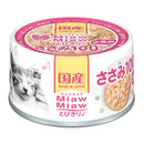 Aixia Miaw Miaw Chicken Fillet 60g (MT5)