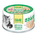 Aixia Miaw Miaw Chicken Fillet with Whitebait 60g (MT6)