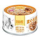 Aixia Miaw Miaw Tuna with Chicken Fillet 60g (MT2)