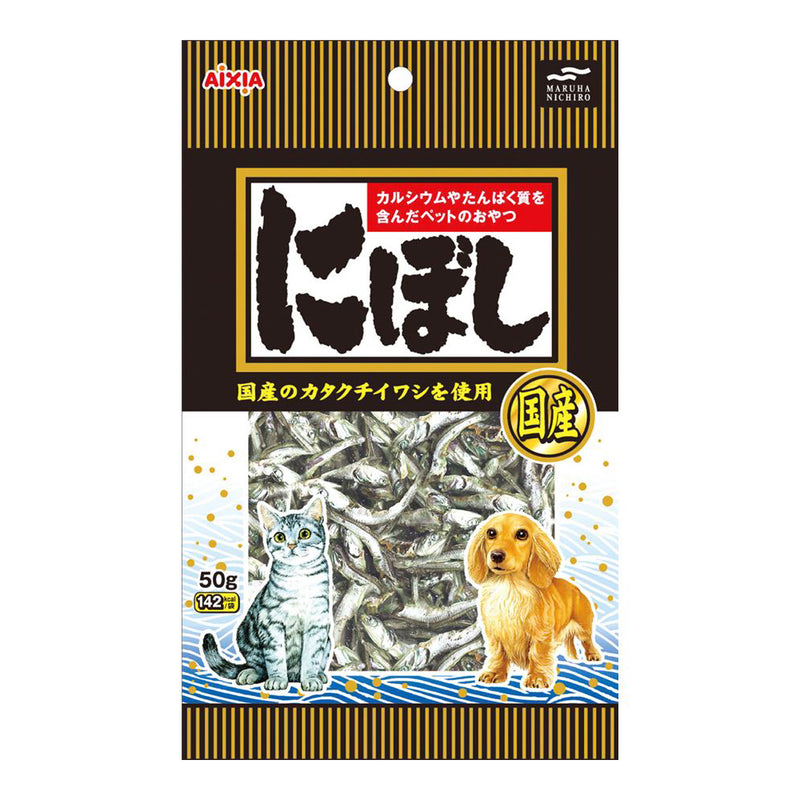 Aixia Niboshi Small Sardine 50g (SN1)