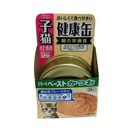 Aixia Kenko-Can Skipjack Tuna Paste for Kittens 40g (KCK5)