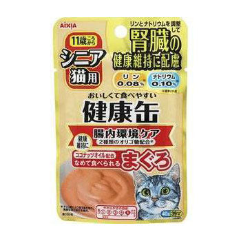 Aixia Kenko-Can Pouch Senior - Healthy Intestines 40g (KCP9)