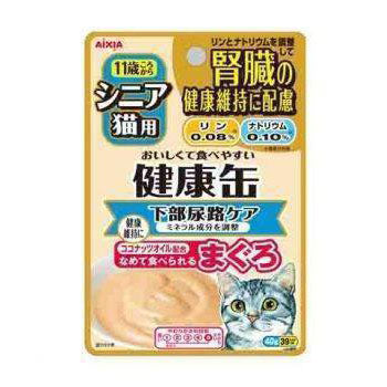 Aixia Kenko-Can Pouch Senior Kidney Urinary Tract Care 40g (KCP8)