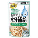 Aixia Kenko-Can Pouch Tuna Flakes 40g (KZJ3)