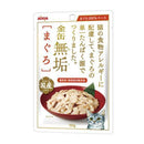 Aixia Kin-Can Pouch Pure Tuna 50g (GCPM1)