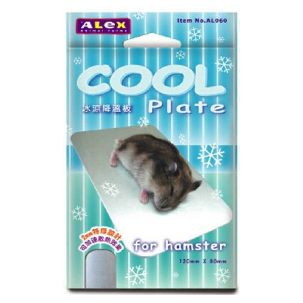 Alex Cool Plate for Hamsters Medium
