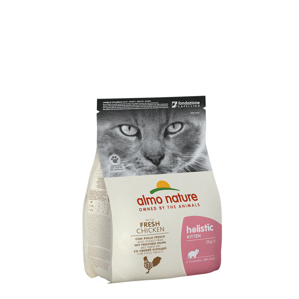 Naturea cat & kitten chicken deals