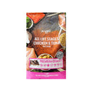 Angel Cat All Life Stages Chicken & Tuna 7kg