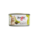 Angel Tuna & Chicken Flake in Jelly 80g