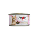 Angel Tuna & Chicken Ham in Jelly 80g