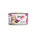 Angel Tuna & Salmon in Jelly 80g