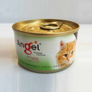 Angel Skipjack Flake in Jelly with Shirasu Topping 80g (Green)