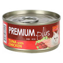 Aristo-Cats Premium Plus Tuna with Chicken 80g