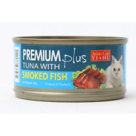 Aristo-Cats Premium Plus Tuna with Smoked Fish 80g