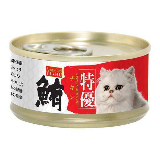 Aristo-Cats Premium Japan Series Tuna with Chicken 80g ( CD113)