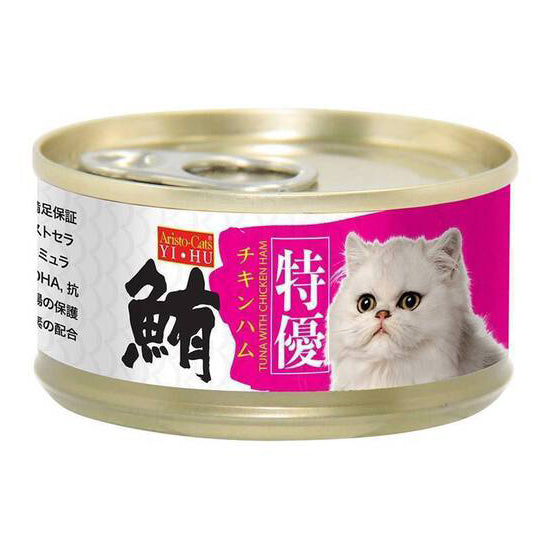 Aristo-Cats Premium Japan Series Tuna with Chicken Ham 80g (CD117)