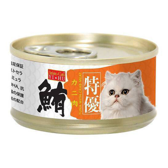 Aristo-Cats Premium Japan Series Tuna with Crab Meat 80g (CD118)