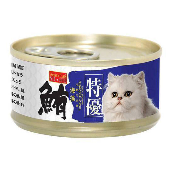 Aristo-Cats Premium Japan Series Tuna with Seaweed 80g (CD121)