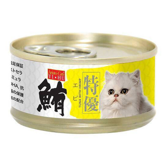 Aristo-Cats Premium Japan Series Tuna with Shrimp 80g (CD119)