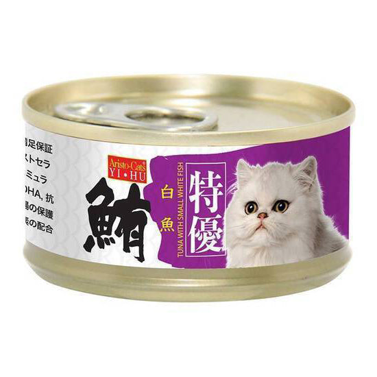 Aristo-Cats Premium Japan Series Tuna with Small White Fish 80g (CD114)