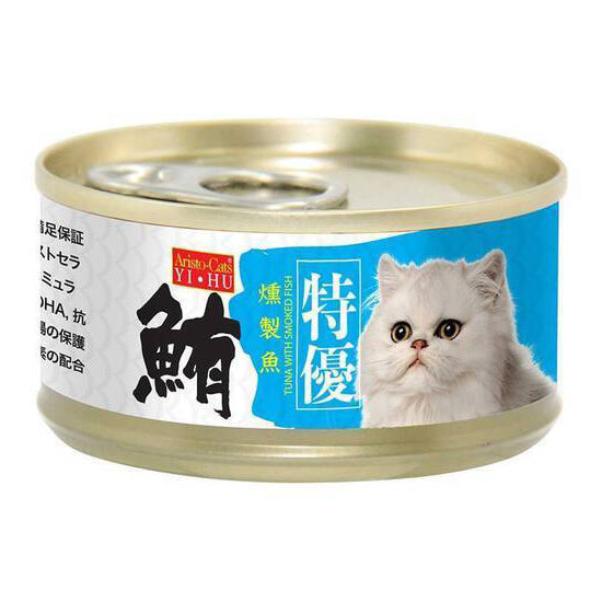 Aristo-Cats Premium Japan Series Tuna with Smoked Fish 80g (CD116)