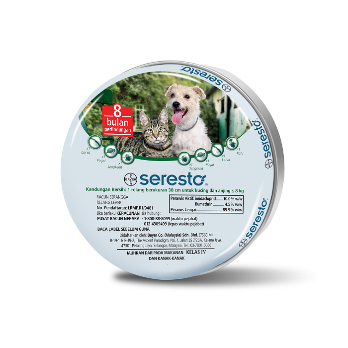 Bayer Seresto Flea & Tick Collar for Dogs & Cats <8kg 38cm