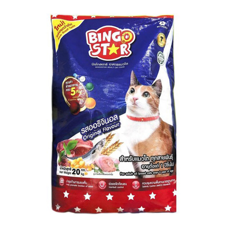 Bingo Cat Food 20kg