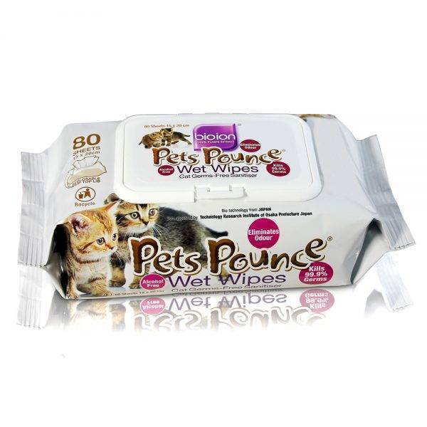 Wet tissue for cat discount