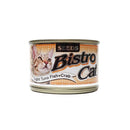 Bistro Cat Light Tuna Fish & Crab 170g