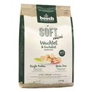 Bosch Dog High Premium Soft Mini Quail & Potato 2.5kg