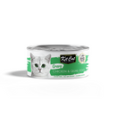 KitCat Gravy Chicken & Quail Egg 70g