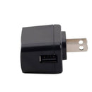 Catit Replacement USB Adaptor - Only for Cat Drinking Fountains 55600, 50761, 43742, 43735