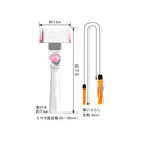 CattyMan Playful Cat Selfie Stick with Smartphone Holder