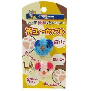 CattyMan Cat Stick - Toy Mouse