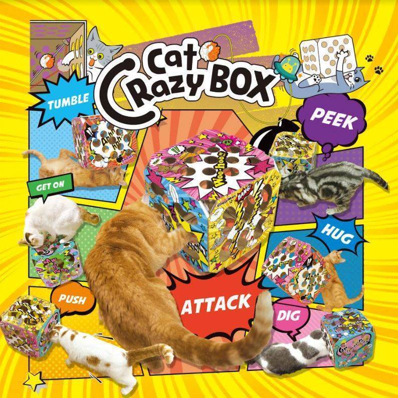 Cattyman cat best sale toy