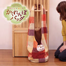 CattyMan Warm Hanging Bed for Cat