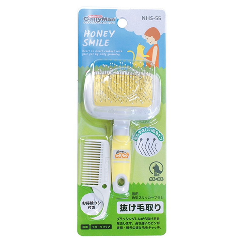 Cattyman Honey Smile Ball Pin Curved Slicker Brush (NHS-55)