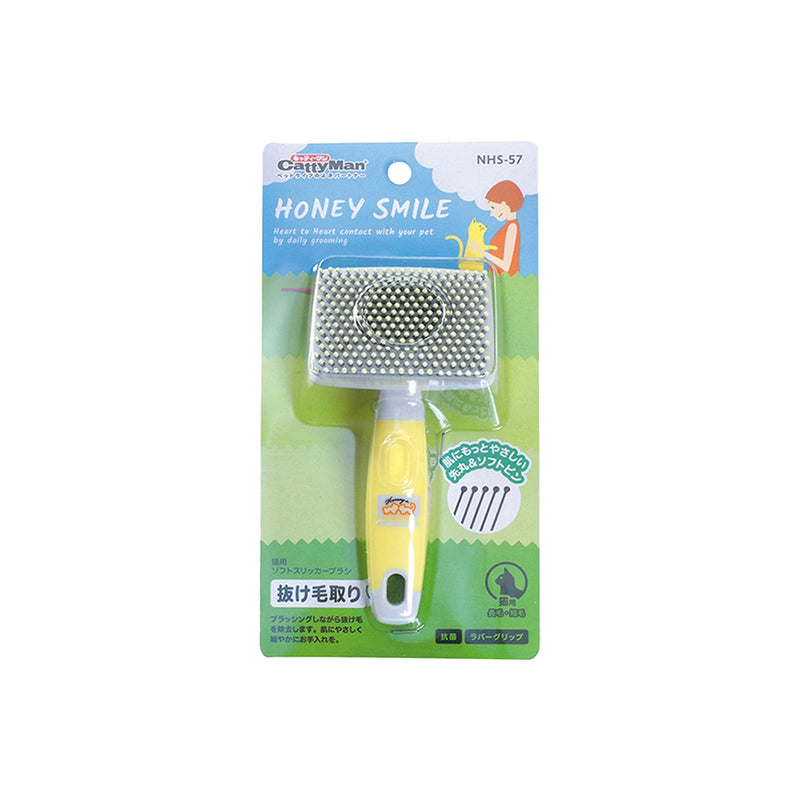 Cattyman Honey Smile Soft Round Tip Slicker Brush (NHS-57)