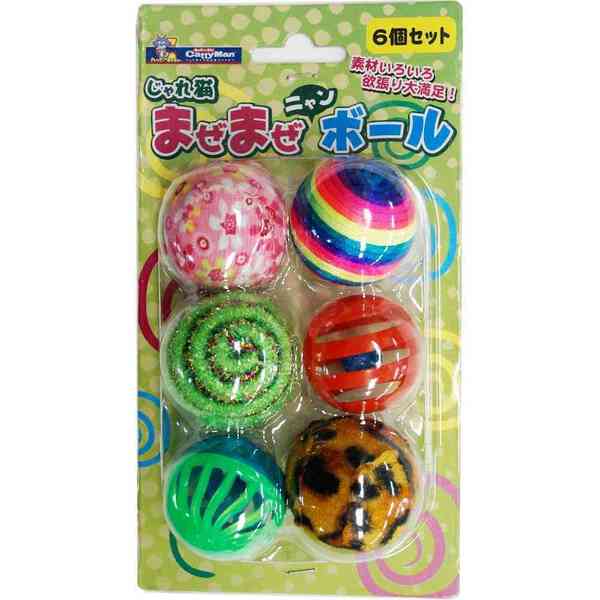 Cattyman Cat Toy Ball 6pcs