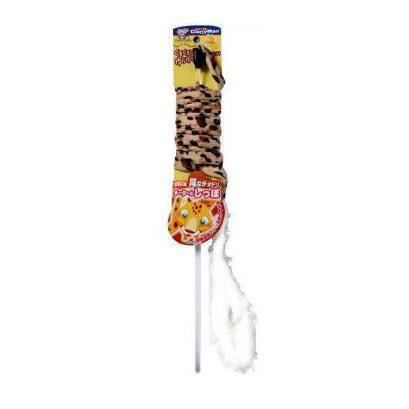 CattyMan Cat Stick - Jareneko Odori Cheetah Tail