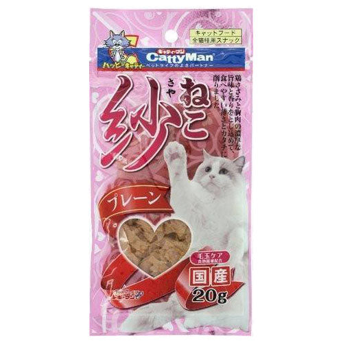 Cattyman Soft Sasami 20g